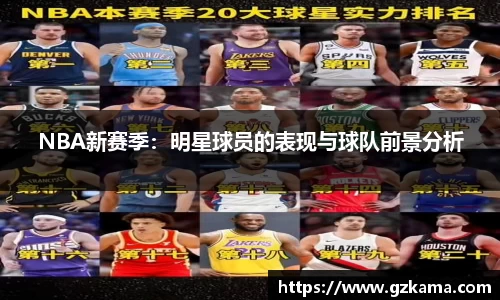 星空综合中国官方网站